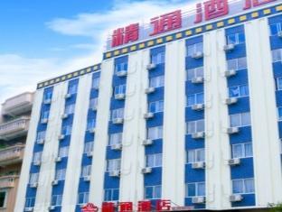 Yulin Jintone Hotel Yuntian Culture Town Branch