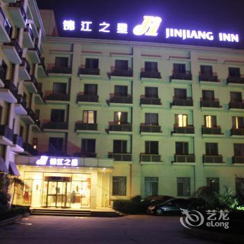 JJ Inns Huaqiao Business Park Kunshan