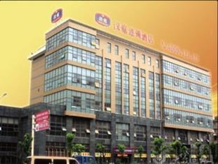 Hanting Express Nantong Jinfeida Square Hotel