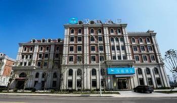 Hanting Hotel Dongying