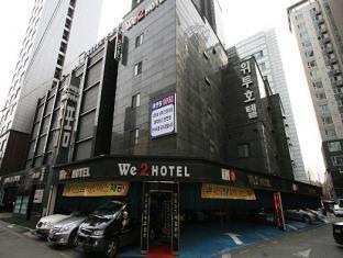 We 2 Hotel