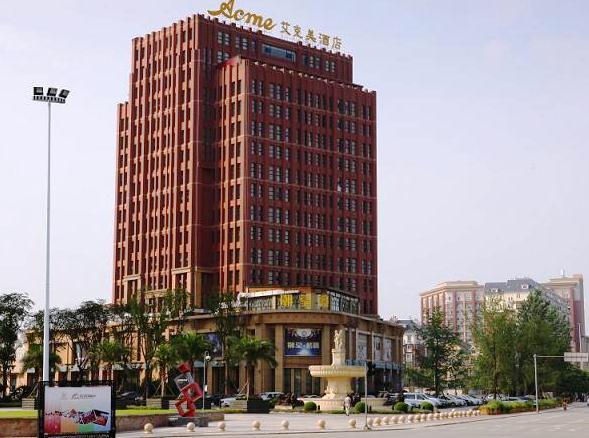 Chengdu Acme Hotel