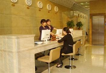 Xin Shi Ji Business Hotel