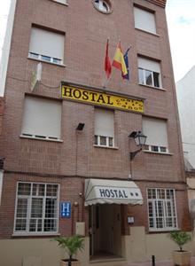 Hostal Cuatro Canos Alcala de Henares