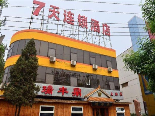 7 Days Inn Beijing Fengti North Road