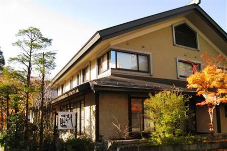 Hotel Hakuba Onsen Ryokan Shirouma so