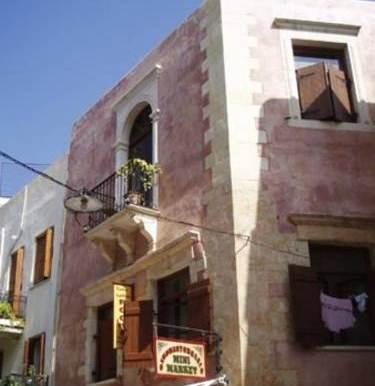 Casa Latina Chania