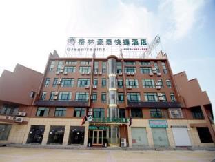 Greentree Inn Chizhou Qingyang Bus Station Boyishangdongcheng Business Hotel