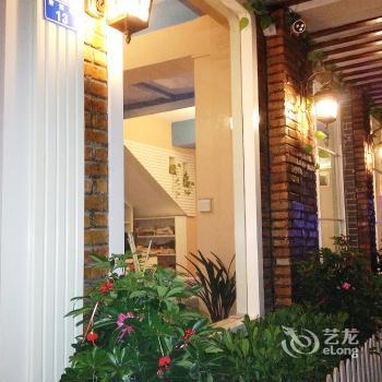 Youranju Hostel Guilin