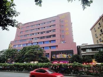 Feiyang 88 Hotel