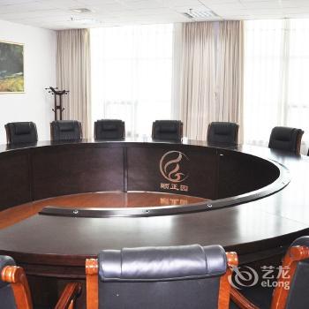 Shandong Province Prosecutors Training Institute Linyi Yizhengyuan