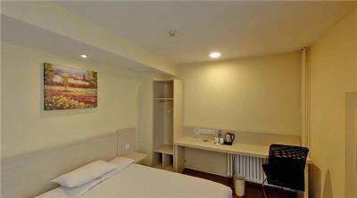 Hanting Hotel Hongqiao Hub Huacao