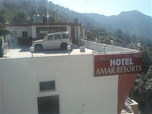 Amar Hotel & Resorts