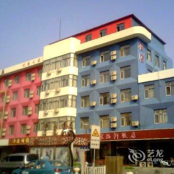 Jiafushan Hotel