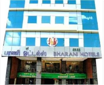 Sree Bharani Hotels