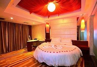 Hainan Huangma Holiday Hotel