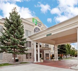 Holiday Inn Express Hotel & Suites Idaho Falls