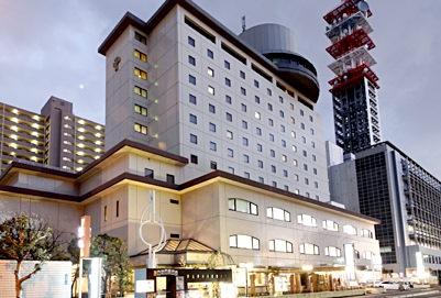 New Tsukamoto Hotel Chiba