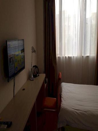 Home Inn Guangzhou