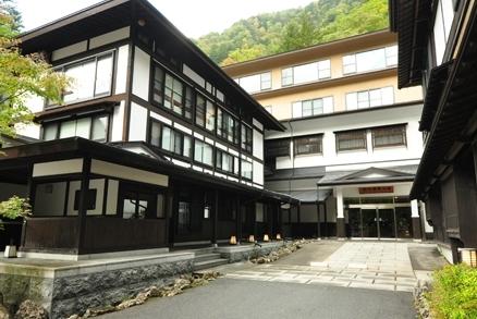 Yumoto-Saito Ryokan