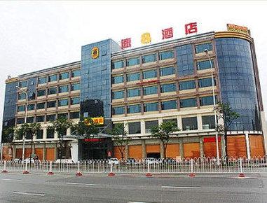 Super 8 Hotel Fuzhou South Railway Station Square