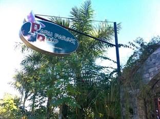 Paruparong Bukid Nature Conservation & Wellness Center