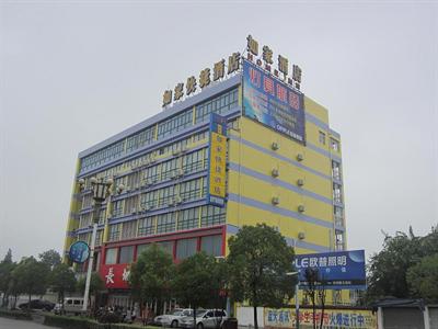 Home Inn Jiangyan Renmin Road Pedestrian Street