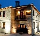 Stis Giagias Evgenias Hotel