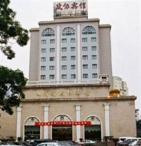 Shanxi Zhengxie Hotel