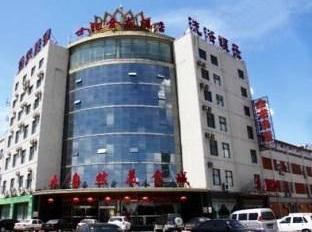 Zhangjiakou Mainland Jin Long Hotel