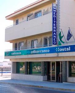 Hostal Mediterraneo El Ejido