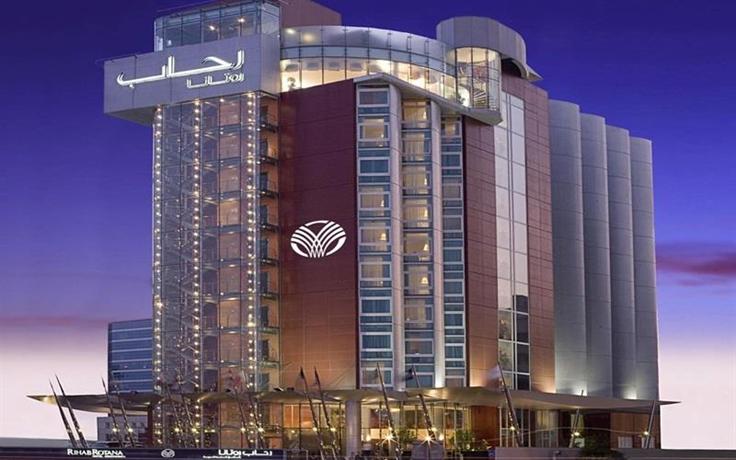 Rihab Rotana - Dubai