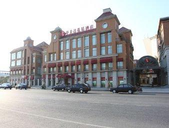 Ramada Hotel Pudong South