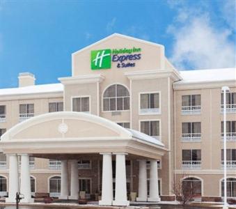 Holiday Inn Express Hotel & Suites Rockford Loves Park