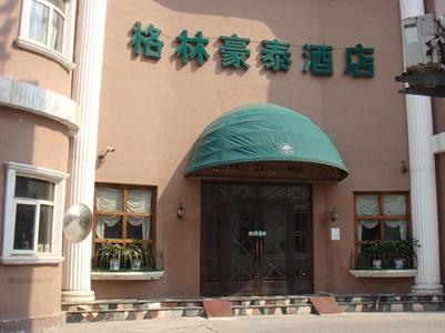 GreenTree Inn Beiyuanyinzuo Jinan