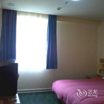 Home Inn Nanjing Ruijin Road