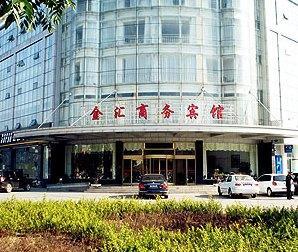 Linyi Jinhui Business Hotel