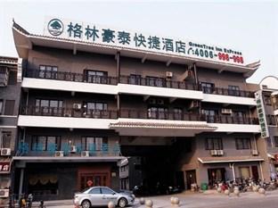 Greentree Inn Huaian Lianshui Zhongshan Road Linhuaimen Gujie Express Hotel