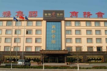 Jin Hou Business Hotel