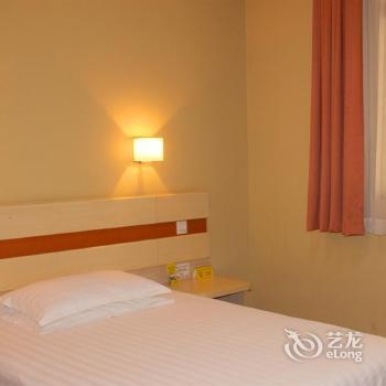 Home Inn Hepingli Xi Jie Beijing