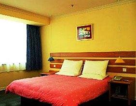 Home Inn Taizhou Qingnian Road