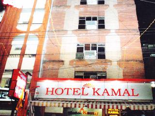 Hotel Kamal Nagpur