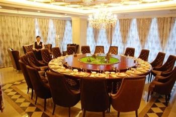 Chenxiang Guest Hotel