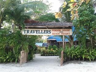 Travellers Pension House and Beach Resort