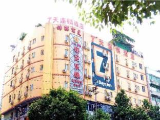 7days Inn Chengdu Tongjinqiao