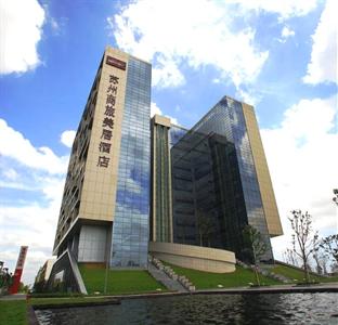 Mercure Suzhou Park Hotel And Suites