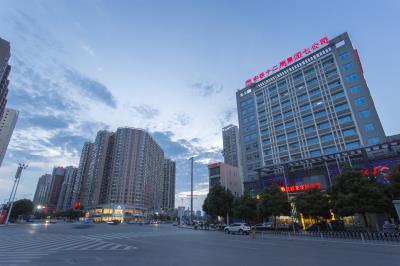 Kaiserdom Hotel Changsha Huatie