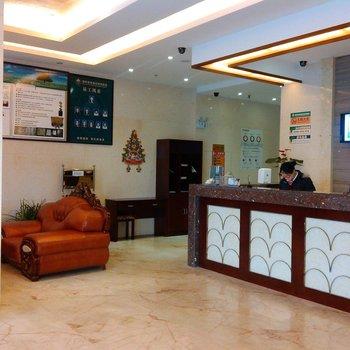 GreenTree Inn Jiangsu Suzhou Zhangjiagang Daxin Town Pingbei Road Express Hotel