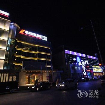 Linyuxuan Business Hotel