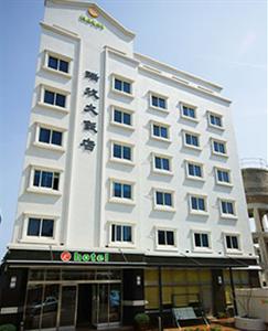 Royal Hotel Penghu